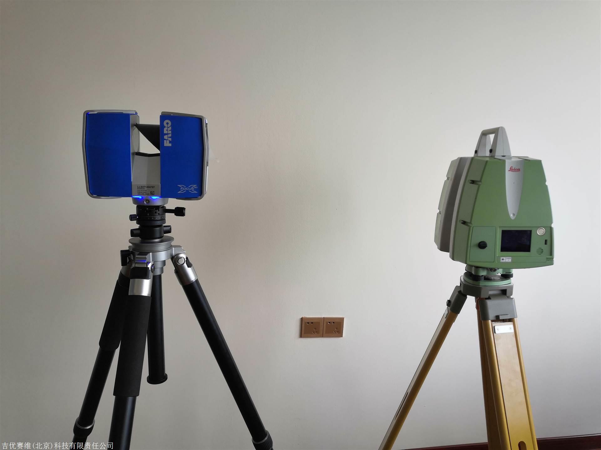 3d三维激光扫描建模技术