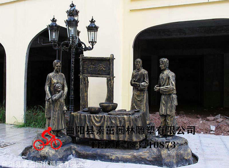 关于玻璃钢仿铜雕塑