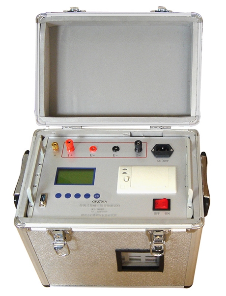 山东泽荣sdw900数字焊缝探伤仪
