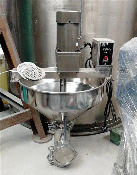 湖南江西水包水水包砂多彩造粒机