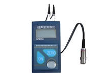 山东泽荣超声波测厚仪