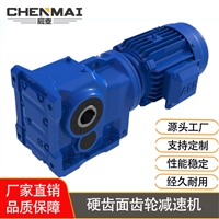 源头工厂 供应GKA187减速机 立式齿轮减速机 轴伸式减速箱出售