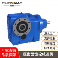 源头工厂 供应KAS157减速机 斜齿轮减速箱 齿轮减速机出售