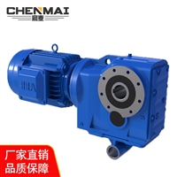 源头工厂 直销GKAT107硬齿面减速机 齿轮变速箱 齿轮减速电机