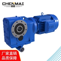 源头工厂 直销GKAT57齿轮减速箱 卧式齿轮减速机 硬齿面减速箱