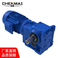 源头工厂 供应GK107减速机 齿轮变速机 卧式齿轮减速箱出售