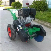 手推式地面清缝机 路面裂纹清理机 沥青水泥路面清缝机