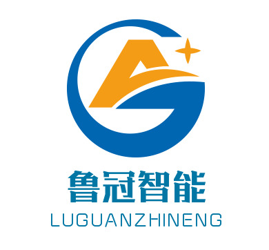 山东瑞盛智能科技有限公司是一家*从事停车场智能管理系统,车牌号识别