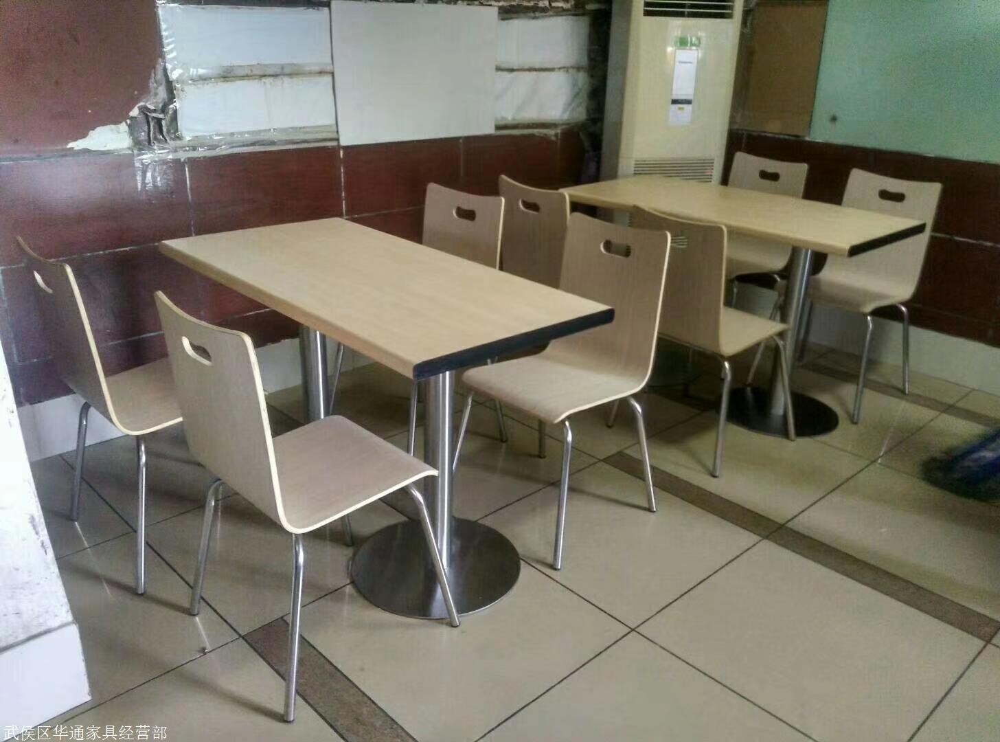 中式快餐桌椅奶茶店桌椅餐厅卡座吧台桌椅快餐桌椅厂家