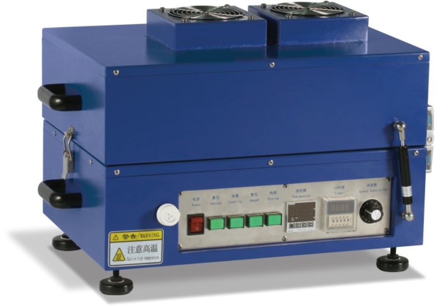 自动烘干涂膜机格瑞斯grszdm250厂家直销