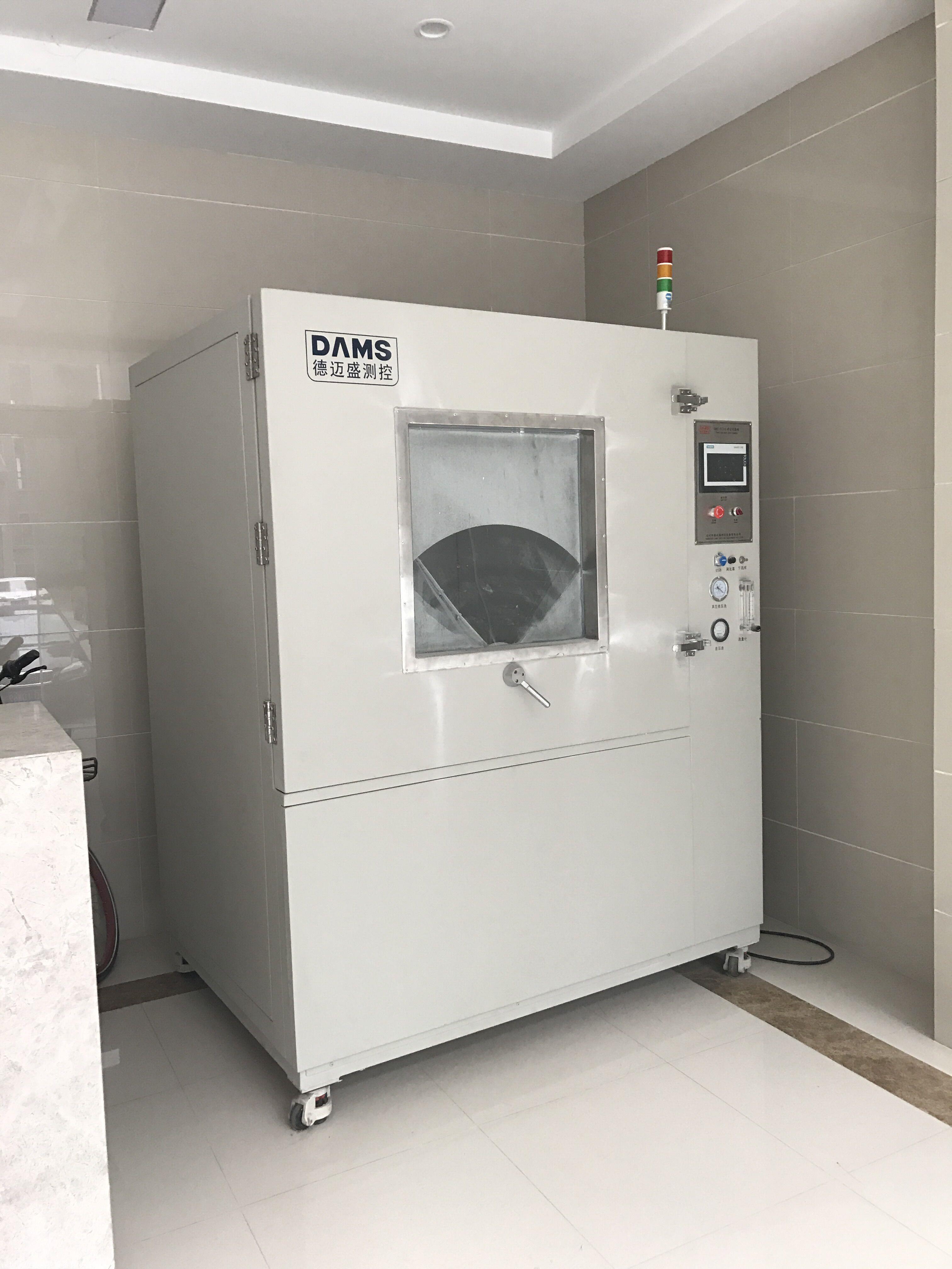 dmsfc防尘试验箱