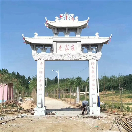 单门石牌坊制作厂家 村庄单门石