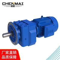 源头工厂 直销GRF147减速机 斜齿轮减速箱 宸麦齿轮减速机出售 