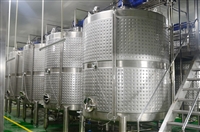 2023中小型全自动苹果醋酿醋设备 整套果醋加工设备厂家