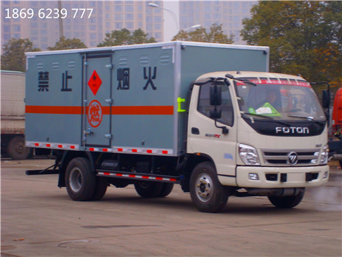 陜西易燃氣體廂式運輸車,福田奧鈴4米2廂長國五氣瓶運輸車