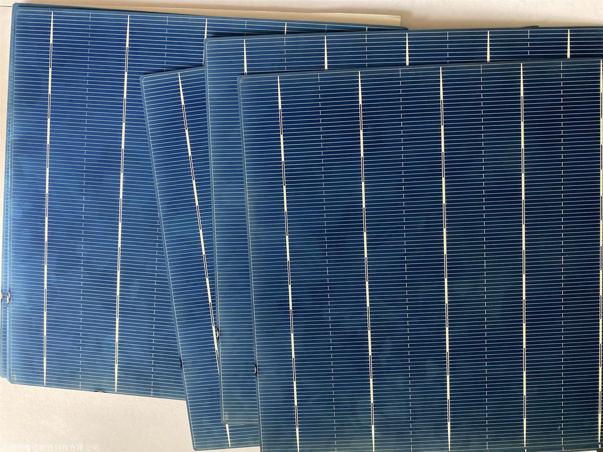 静安区电池片回收太阳能组件回收报价上门回收