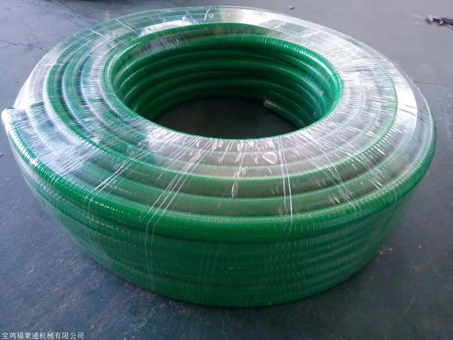 供应安康穿线用Φ25耐火阻燃包塑软管耐腐蚀ip68