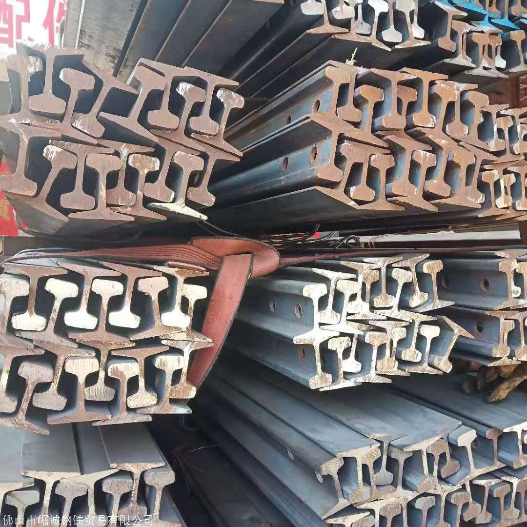 广西路轨厂家永洋轨道钢轻轨重轨50kg24kg38kg广东现货供应