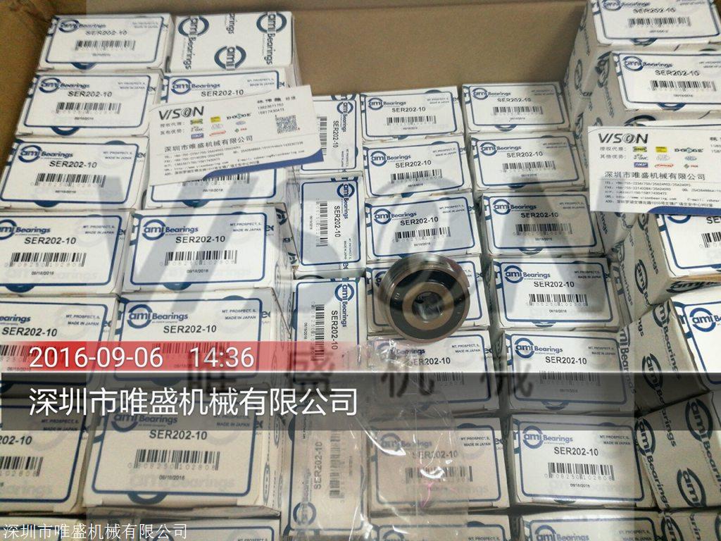 sue211,美国ami轴承,美国pbc滚子轴承