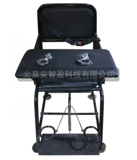 软包铁质审讯椅约束椅型号