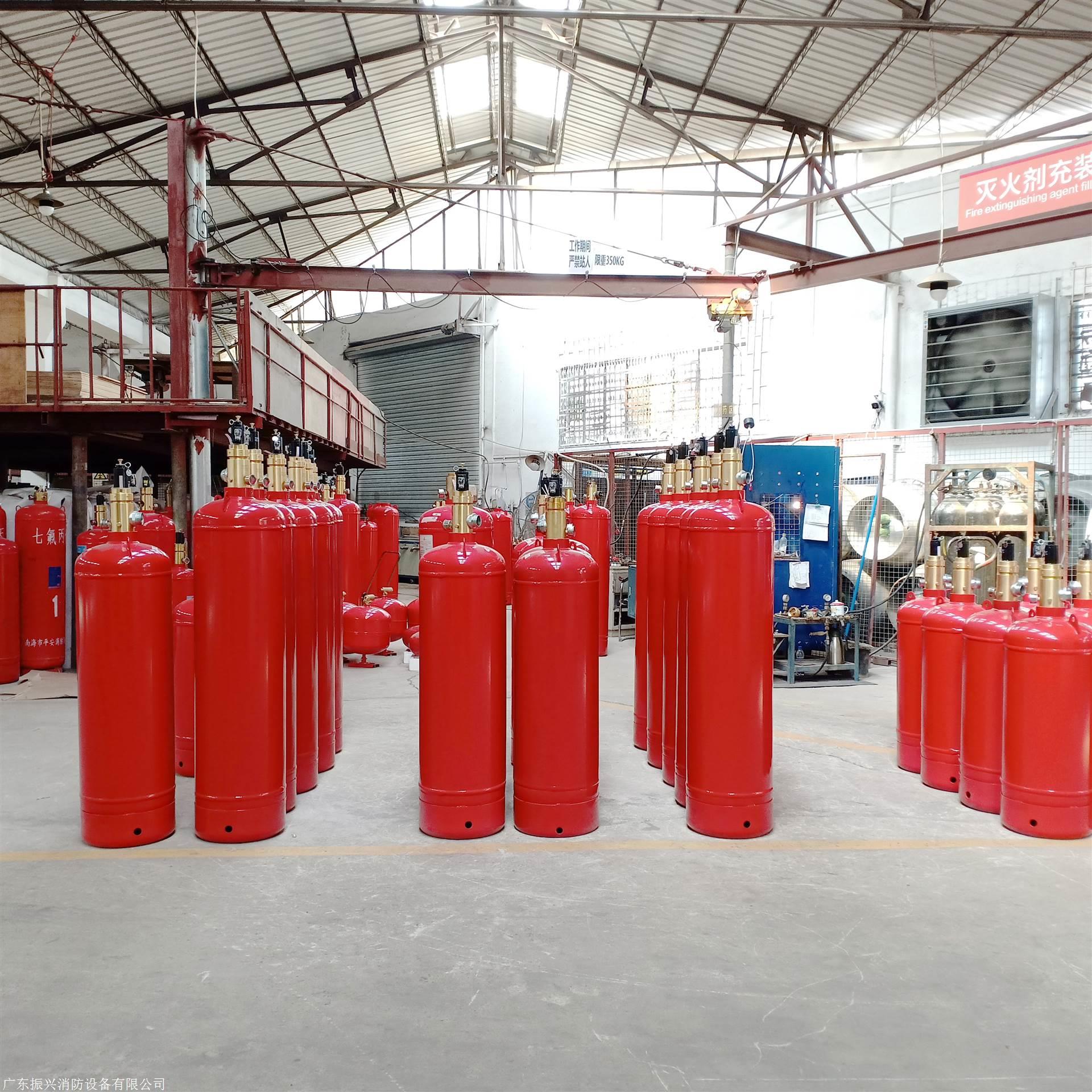 广东振兴消防设备有限公司 产品展厅 >天津1230全氟己酮气体灭火设备