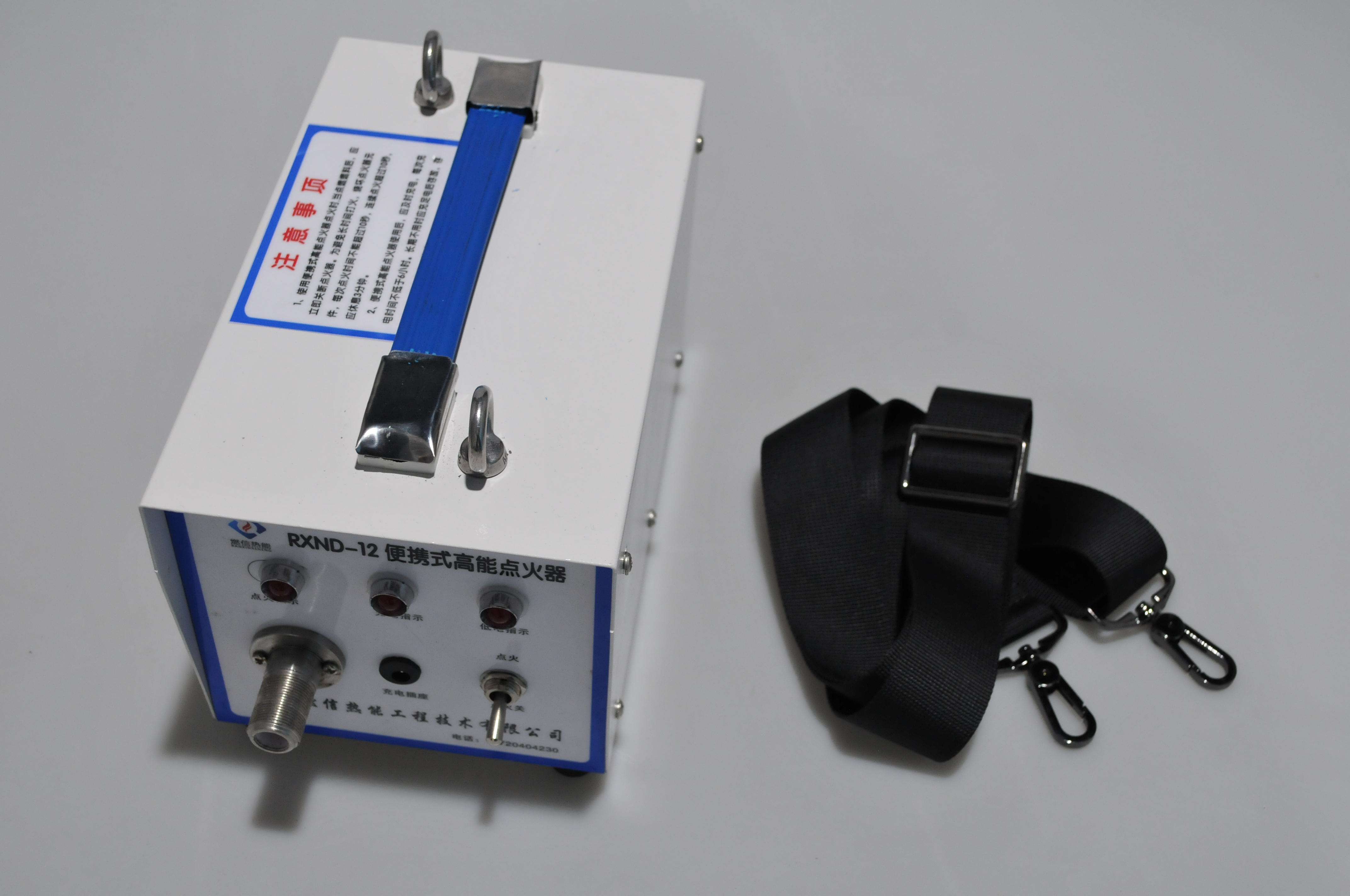 防爆高能点火器生产厂家_搜了网