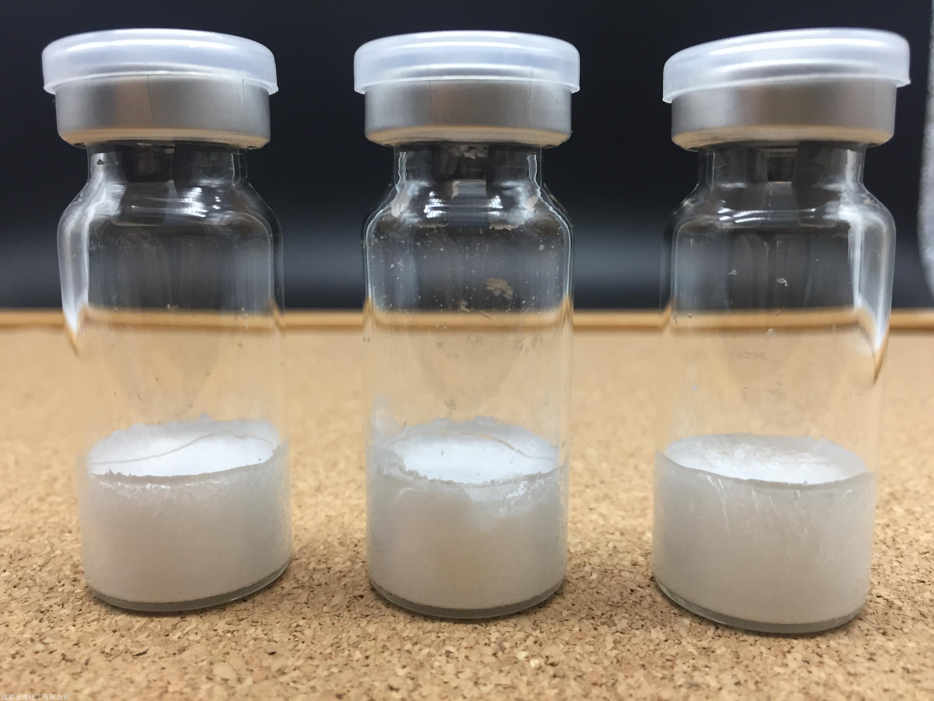 重组人角质细包生长因子rhkgf2