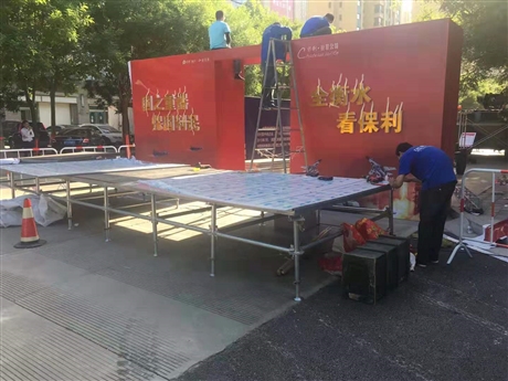 衡水大舞臺出租-衡水木質(zhì)舞臺出租