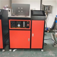 高频热熔机  多功能高频熔样机熔融炉