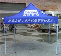 新款广告帐篷 山东广告帐篷厂家