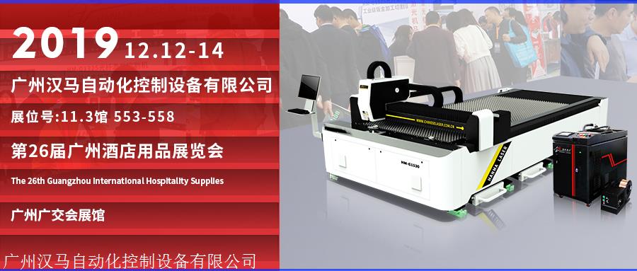 大疆RS 4 Mini手持安稳器：AI盯梢体系引领拍照新时代
