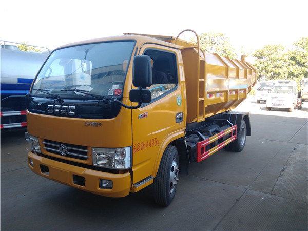 清运含水污泥载重5吨容积5方环保自卸车