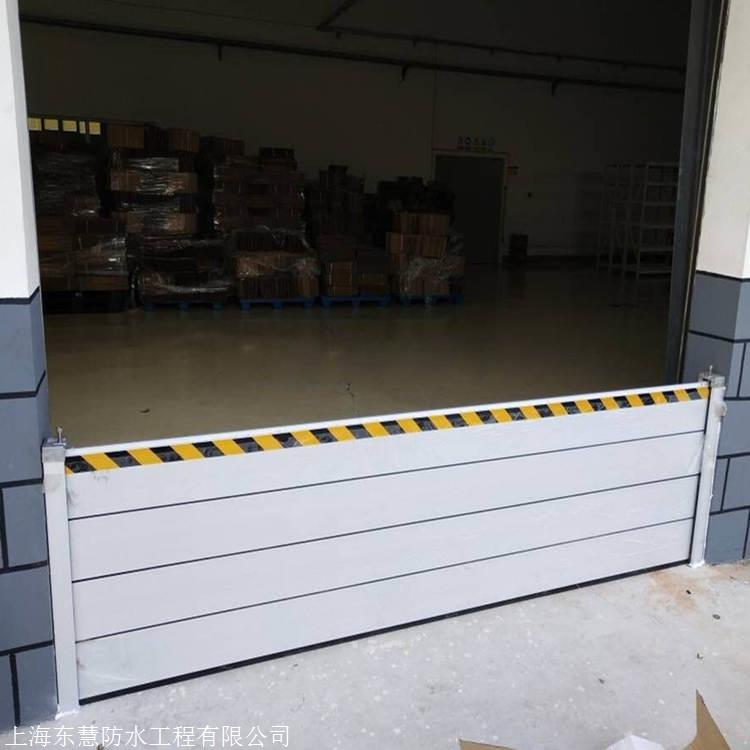 成都新津防洪挡水板厂家 推荐铝合金防汛器材定做