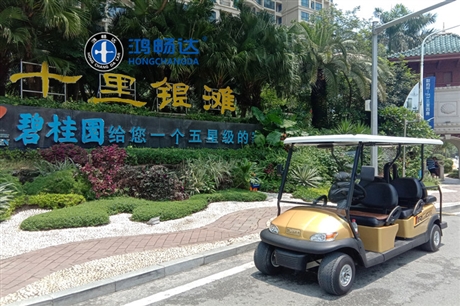 全封闭电动观光车 电动高尔夫球车