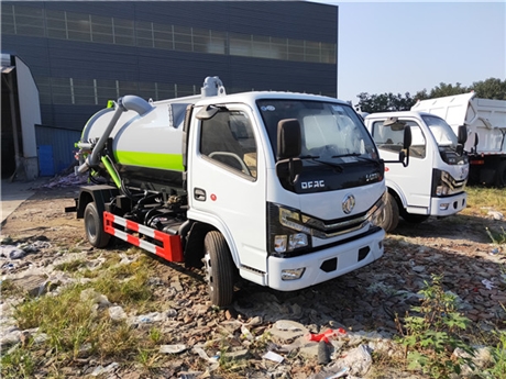 污粪运输车 污粪畜禽粪便无泄漏运输车