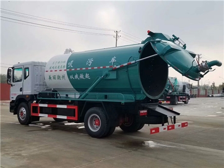 拉养殖户养殖粪便10吨畜禽粪便粪污清运车