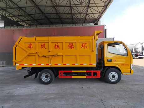 环保运输污泥车 载重5吨污泥清运车报价
