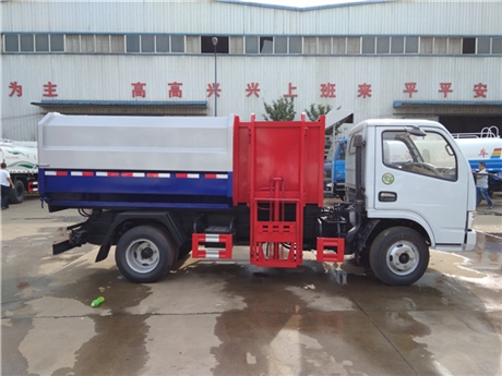 环保收集5吨侧装垃圾车