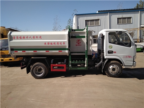 5吨挂桶垃圾车 容积5方5立方挂桶垃圾车