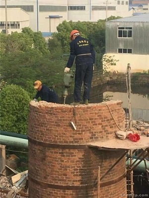 晉城市30米紅磚煙囪拆除方案--本地公司