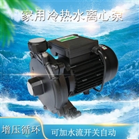 一寸增压泵SUV600空气能热水自动循环泵