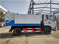 拉粪污污泥专用10立方含水污泥清运车