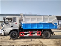 东风牌箱式10立方含水污泥清运车