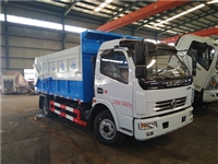 装载容积8方粪污运输车