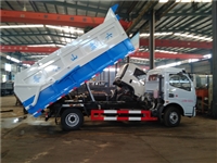 8立方粪污清运车-收集粪污畜禽粪便自卸车