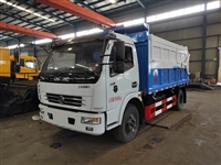 能拉8吨禽畜粪便清运车价格