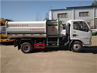 5吨挂桶垃圾车 容积5方5立方挂桶垃圾车