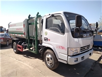 挂桶式8立方侧装垃圾车厂家