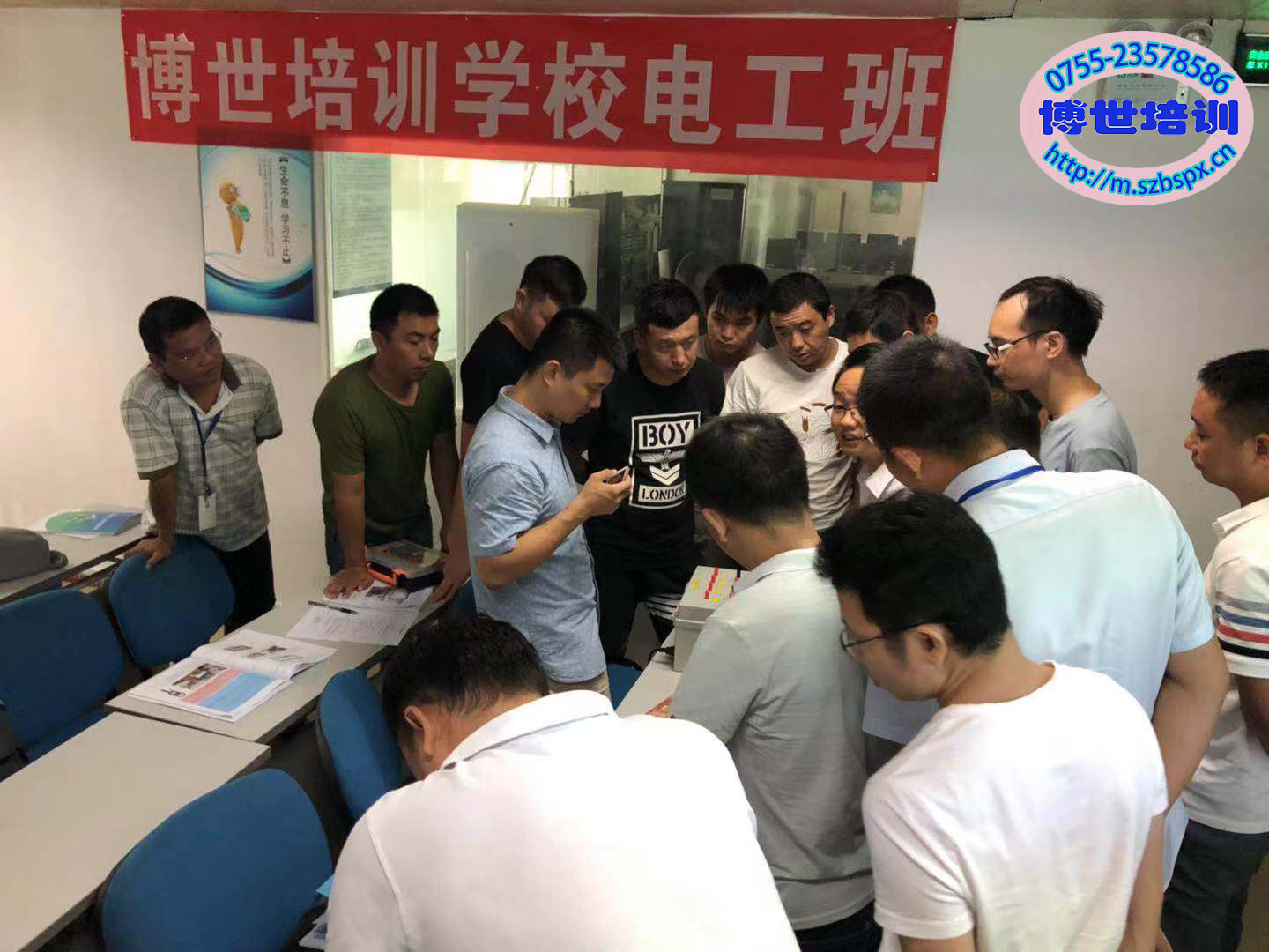 深圳龙华电工证培训学校哪里有