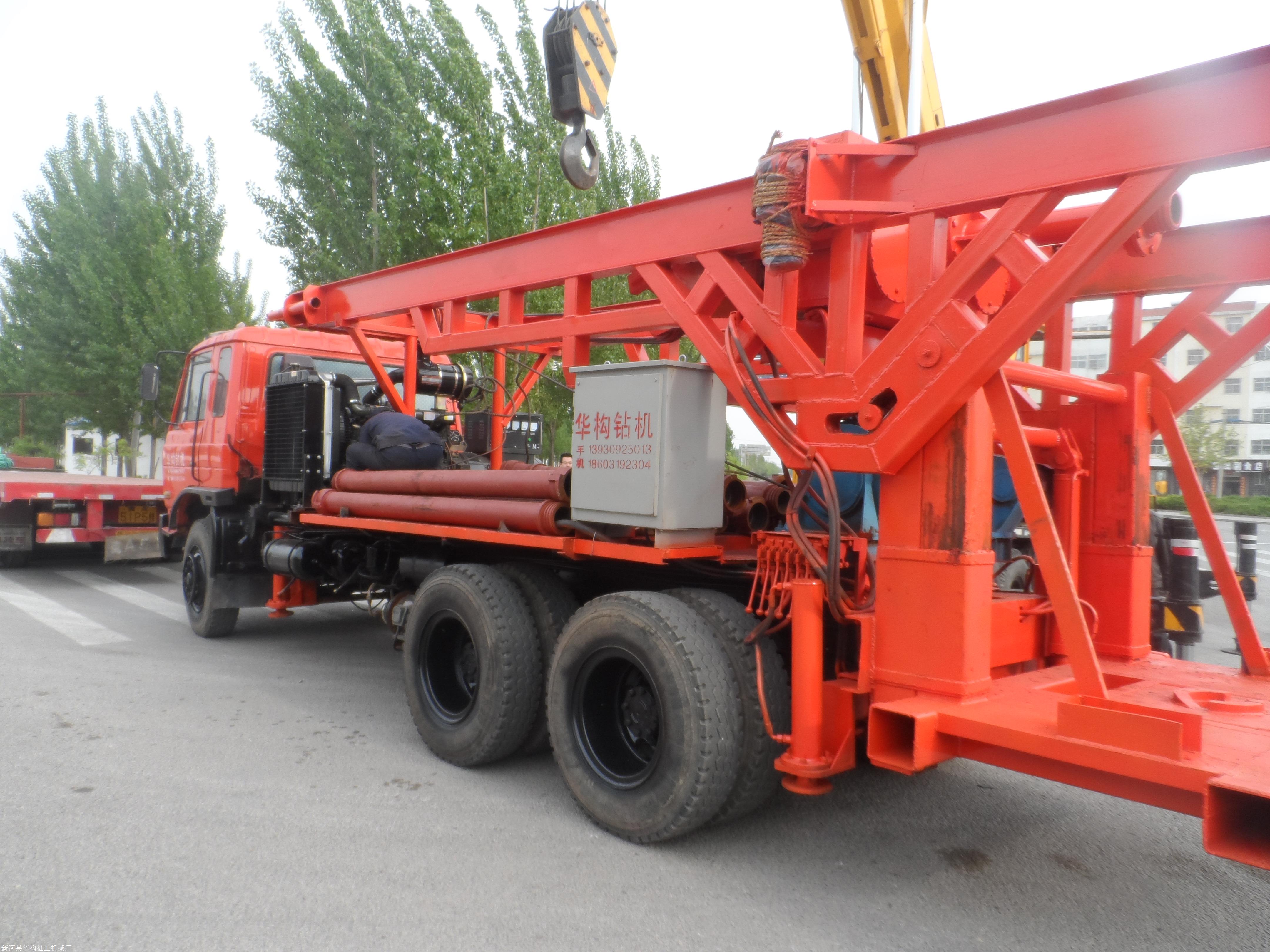 华构钻机正循环钻机正反循环钻机反循环钻机厂家直销